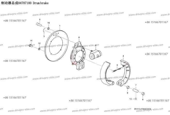 84787100 Drum brake E1013-4190003578