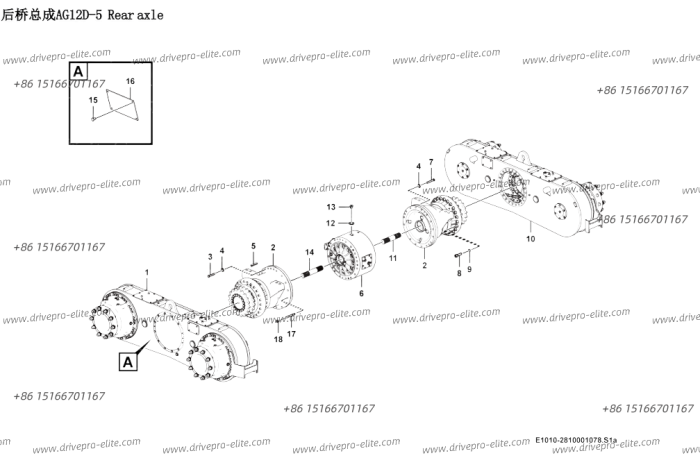 AG12D-5 Rear axle E1010-2810001078.S1a