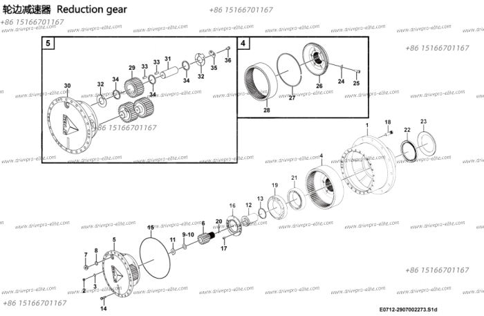 E0712-2907002273.S1d Reduction gear