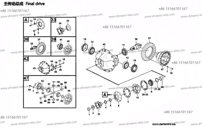 Final drive E0711-2907001976.S2b