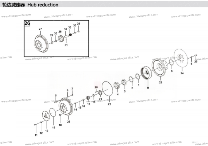Hub reduction E0712-2907002499