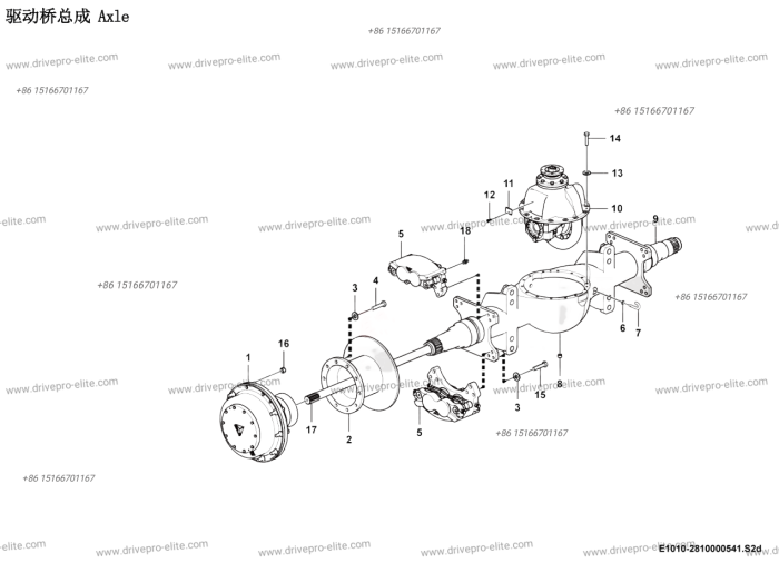 Axle E1010-2810000541