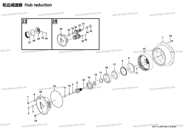 Hub reduction E0712-2907002273.S1b