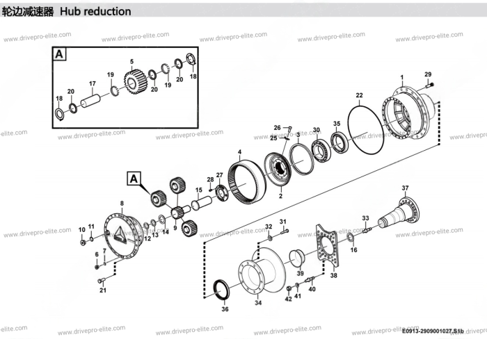 Hub reduction E0913-2909001027