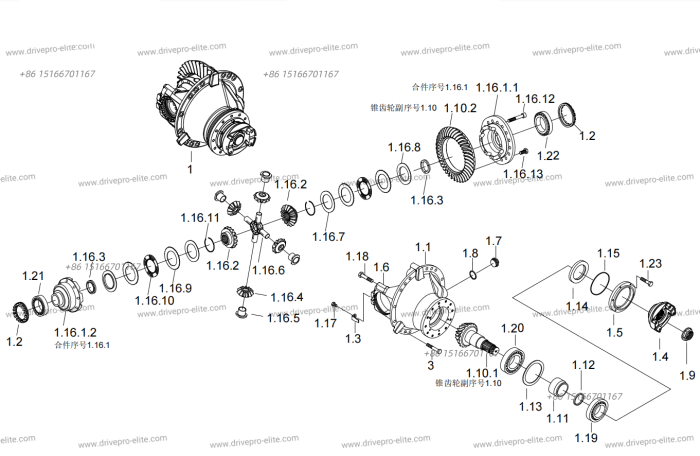 Main Reduction Assembly