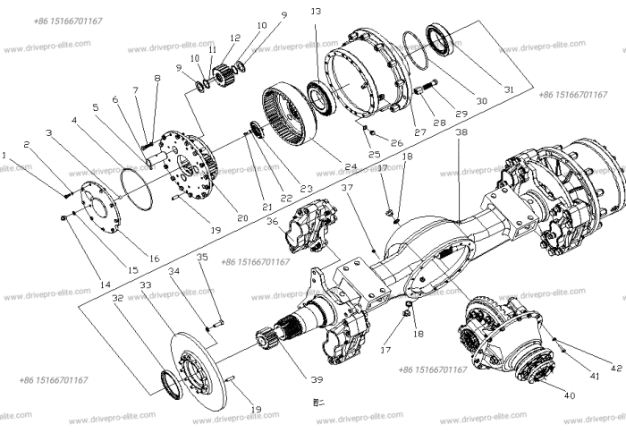 PR80·21-00 Drive Axle