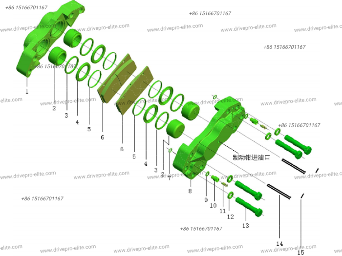 ZL50MA Brake assy