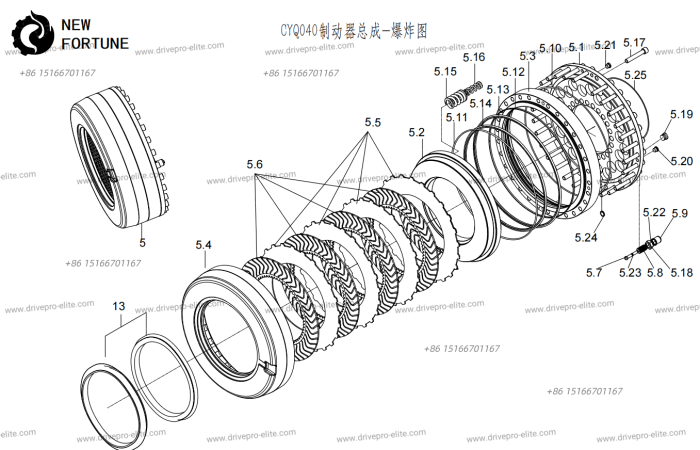 Brake Assembly